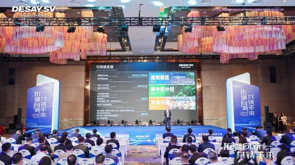 88858cc永利官网(Macau)集团有限公司