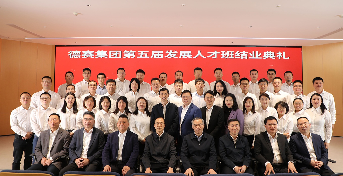 88858cc永利官网(Macau)集团有限公司