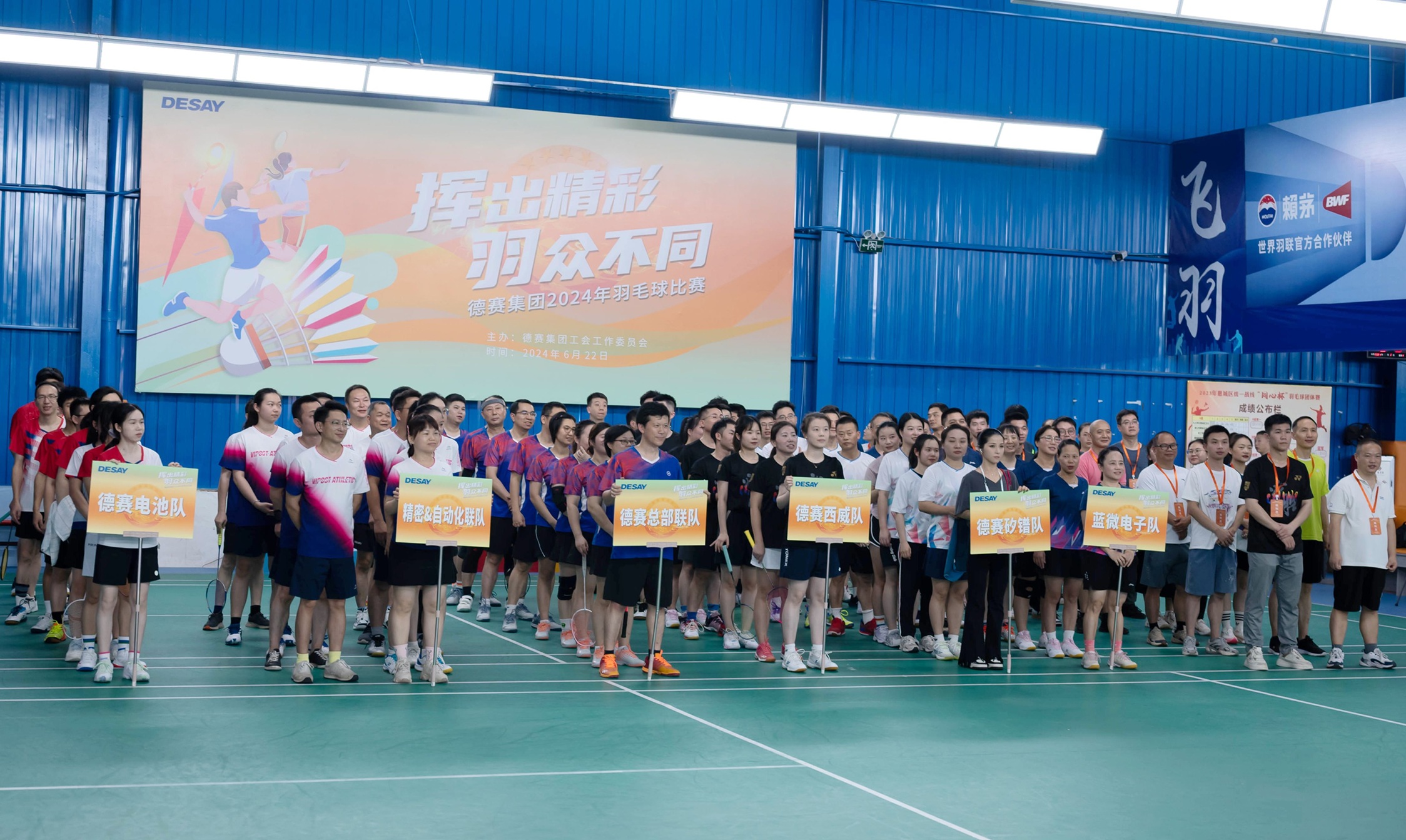 88858cc永利官网(Macau)集团有限公司
