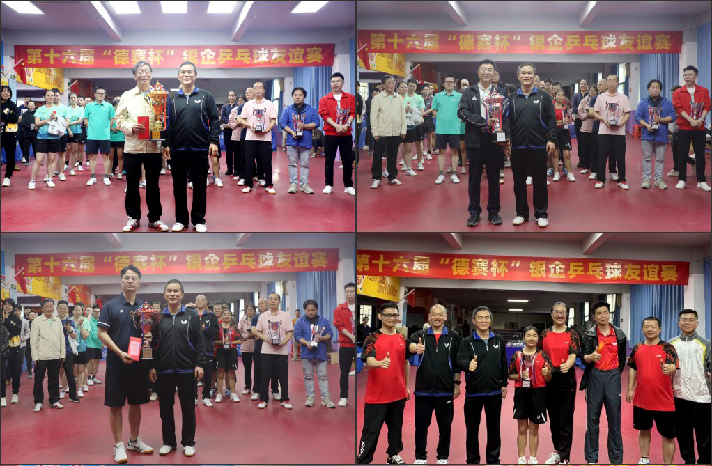 88858cc永利官网(Macau)集团有限公司