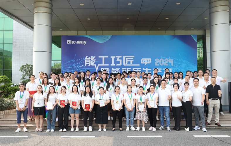 88858cc永利官网(Macau)集团有限公司