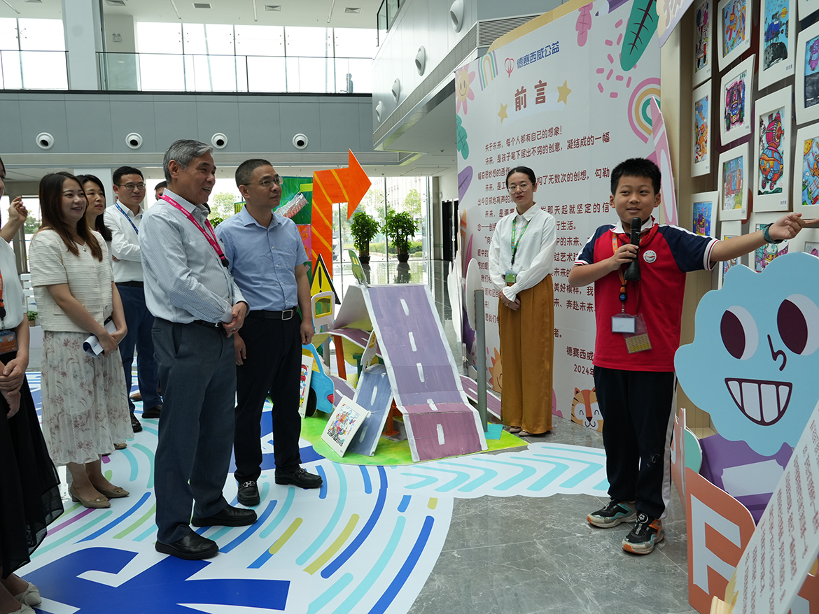 88858cc永利官网(Macau)集团有限公司