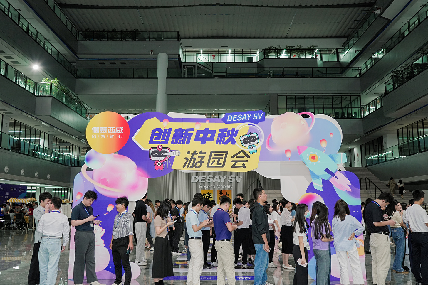 88858cc永利官网(Macau)集团有限公司