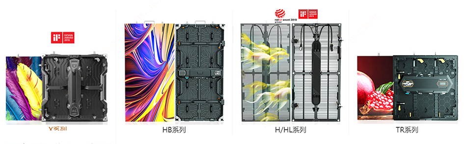 LED-广东88858cc永利有限公司