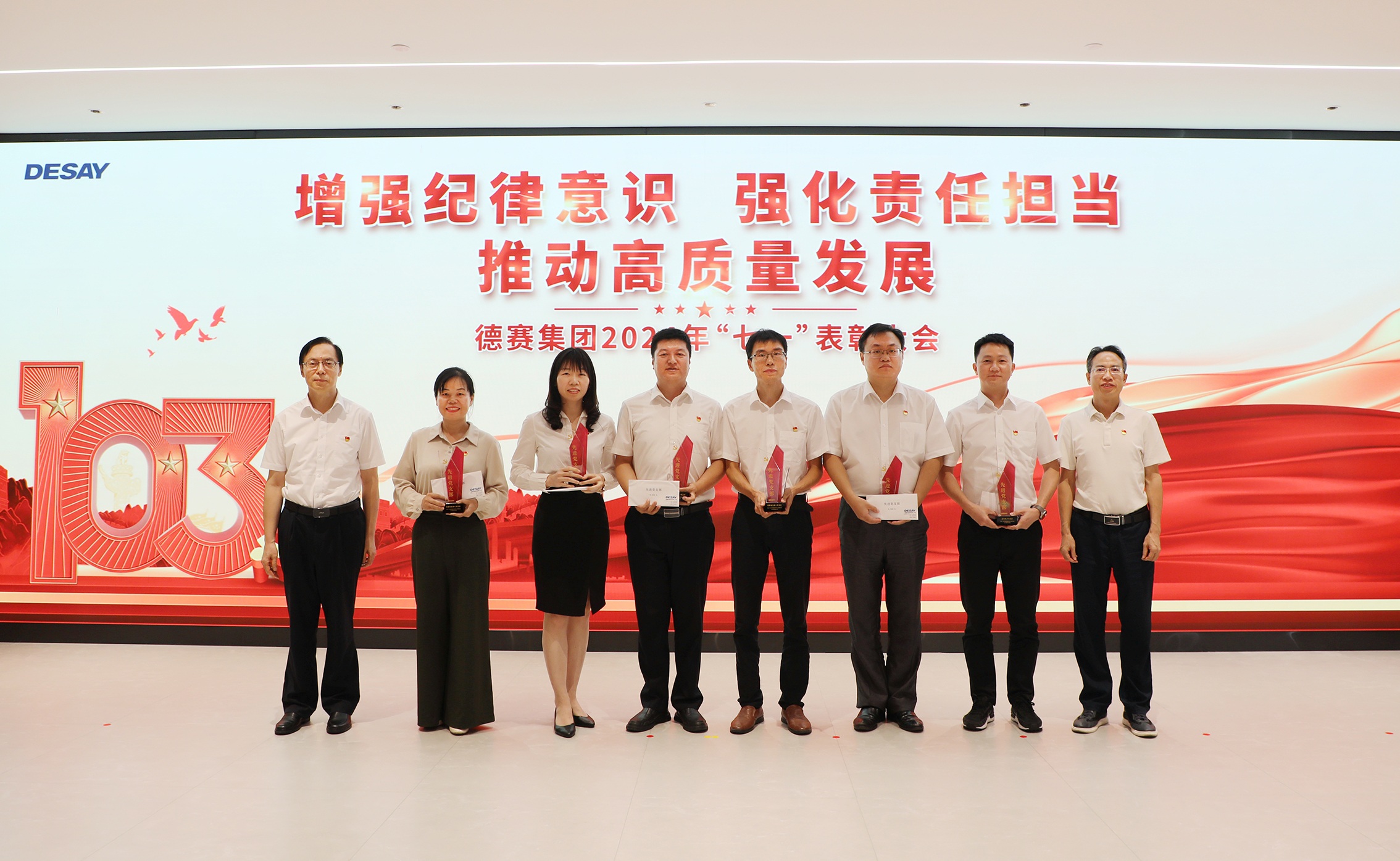 88858cc永利官网(Macau)集团有限公司