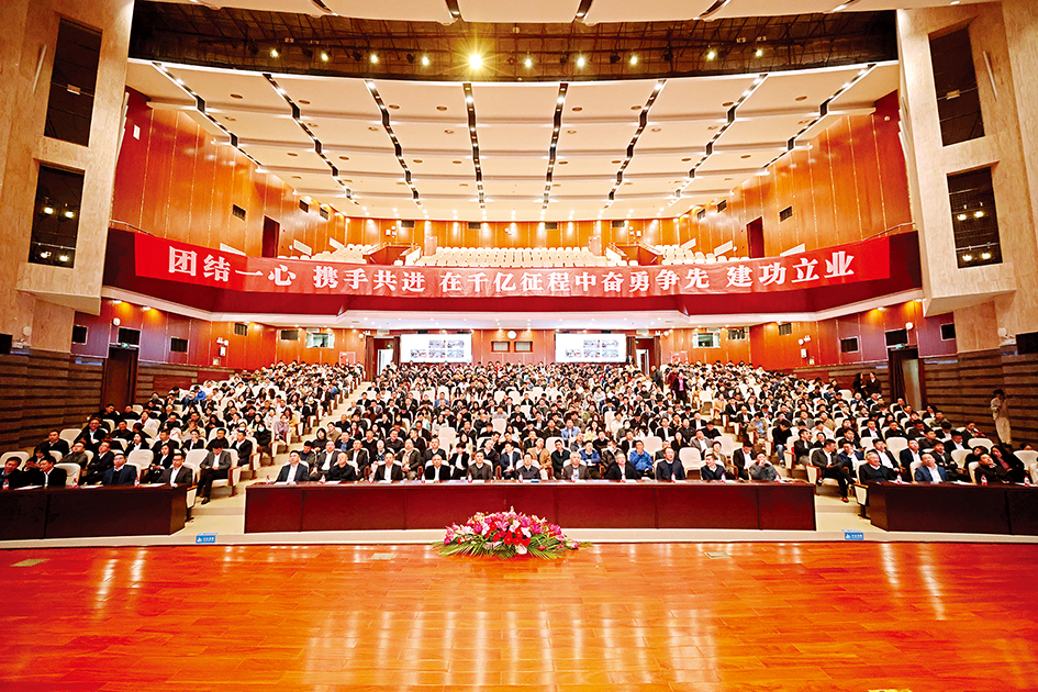 88858cc永利官网(Macau)集团有限公司