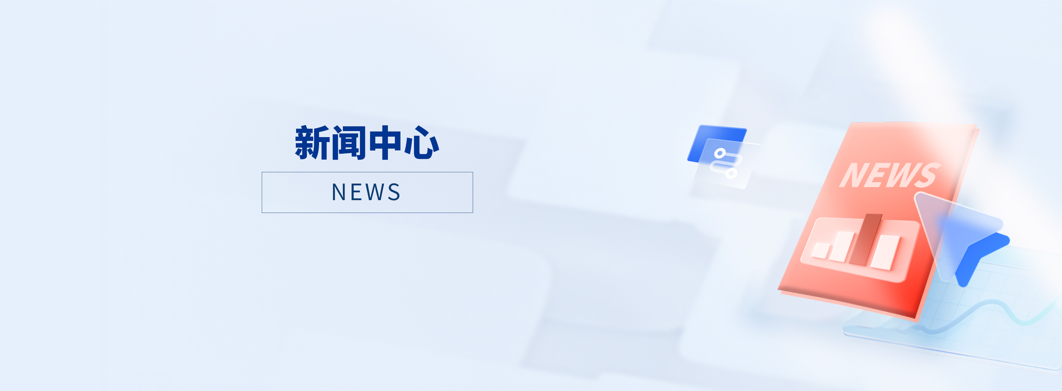 88858cc永利官网(Macau)集团有限公司